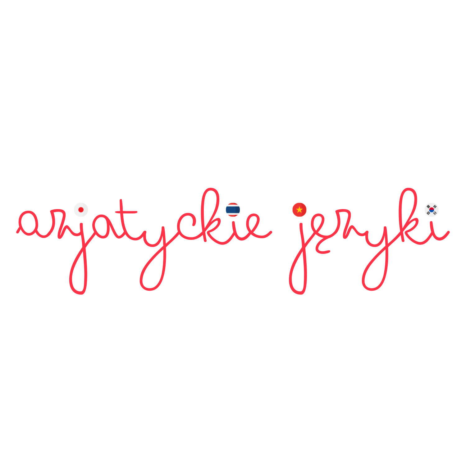 Logo Azjatyckie Języki