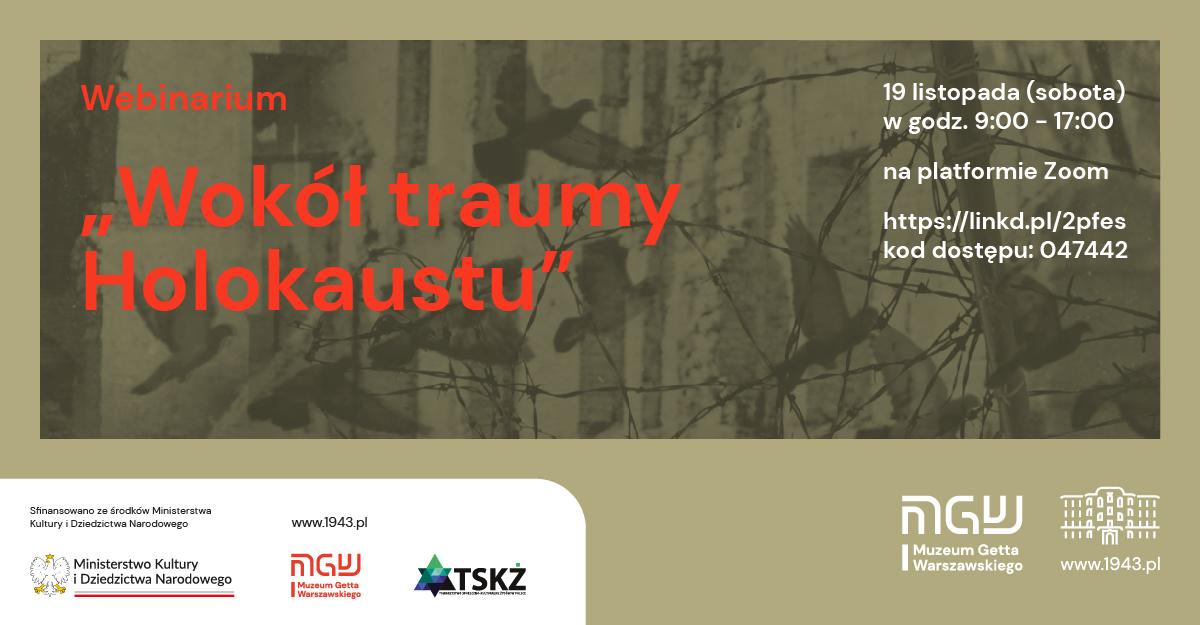 Wokół traumy Holokaustu