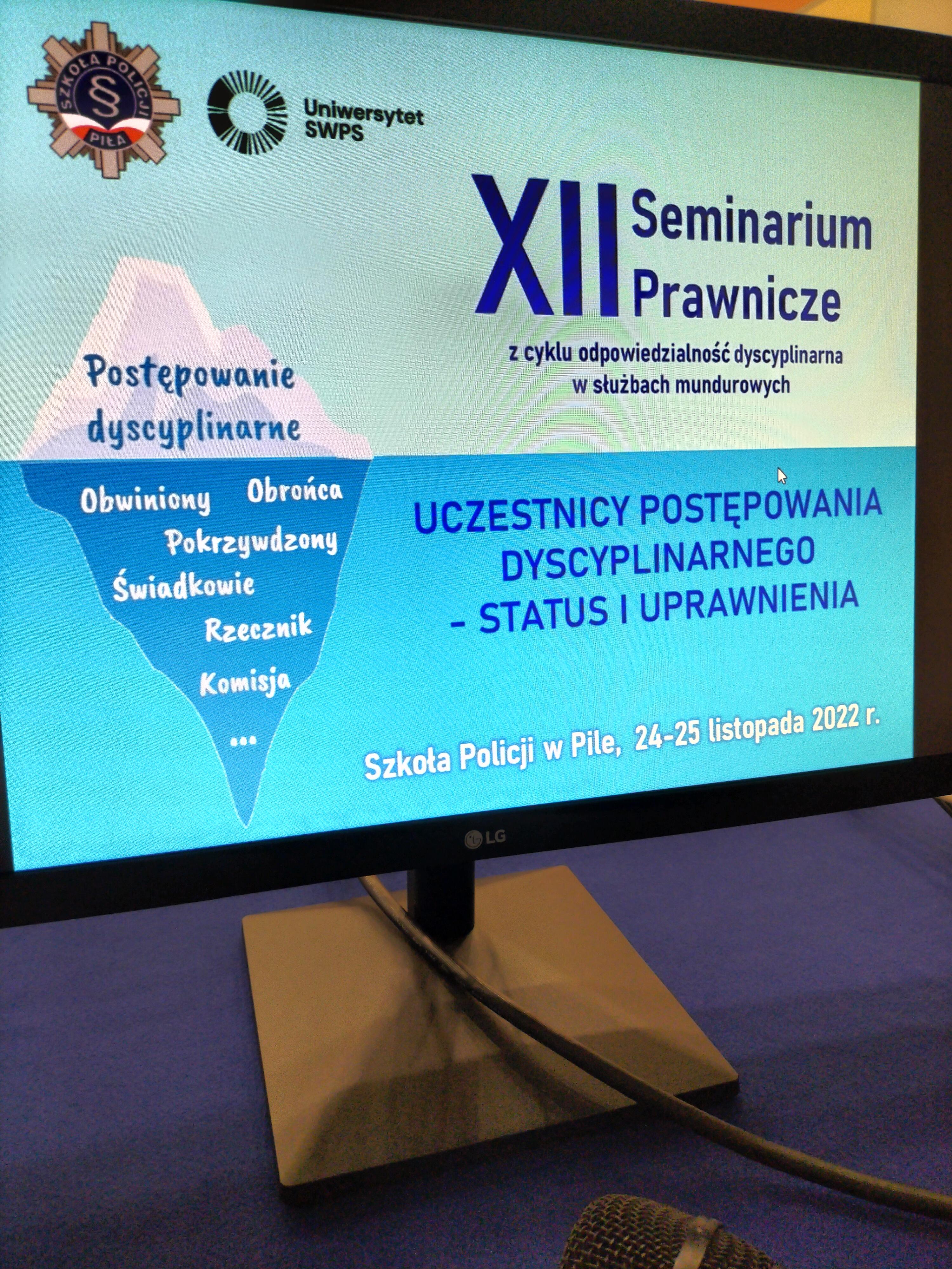 Seminarium prawnicze w Pile